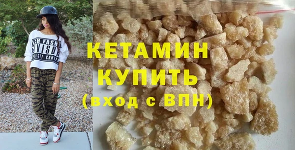 mix Тихорецк
