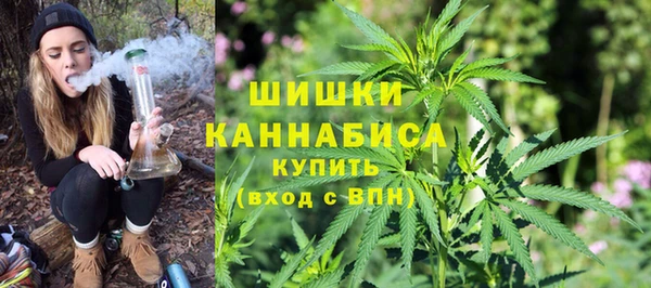 марки lsd Арсеньев